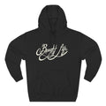 “The Resurrection” Three-Panel Fleece Hoodie